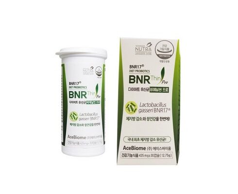 인플루언서들이 먼저 찾는 BNR17 비에날씬 다이어트 유산균 36주분   t비에날씬 프로틴 2박스(40g X 5포 추천상품