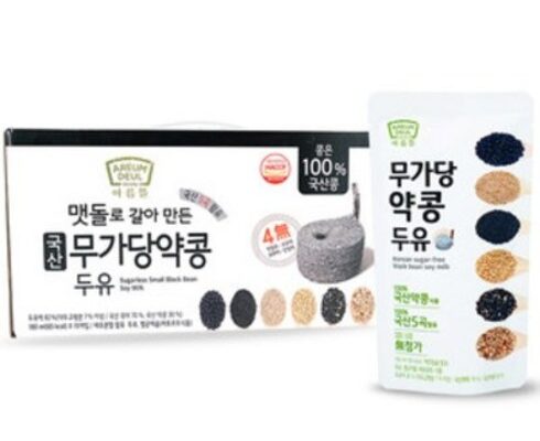 이게 가성비다 맷돌로갈아만든검은콩두유180ml100팩 베스트상품