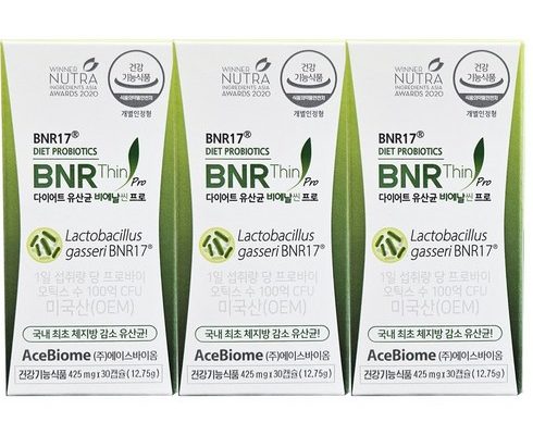 가성비최고  비에날씬 프로 다이어트 모유유래 BNR17 유산균 9박스  프로틴 2박스 추천 리뷰
