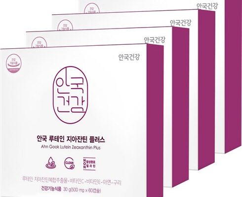 나만 빼고 다 아는 안국건강 채움갱년기 4박스  추천 리뷰