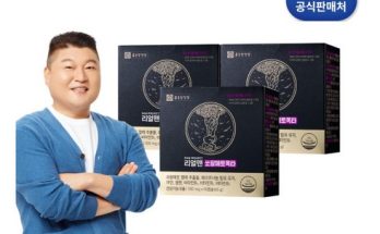 추천하는 종근당건강 리얼맨 쏘팔메토옥타 9개월분 베스트8