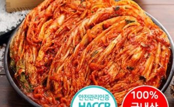 합리적인 당신을 위한 프레쉬오 엄마손맛김치(포기9kg파2kg 베스트상품