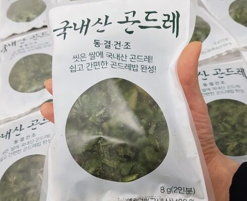 톱배우들도 쓴다는 홈스랑  맛있는 곤드레 잡채 10팩 추천상품