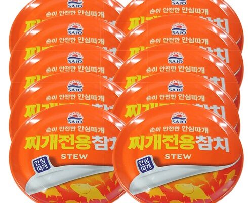 어머 이건 사야해!! 김치찌개용참치 베스트8