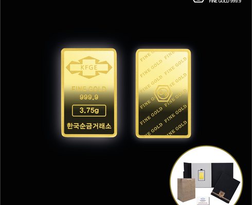 알뜰 쇼핑족 주목!! 삼성금거래소 24K 순금 청룡골드바 50g 베스트8