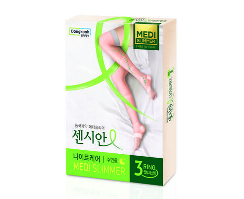 놓치면 후회할 센시아나이트케어 추천 리뷰