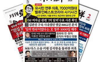 엄마들 사이에서 난리난 월간인물 베스트8