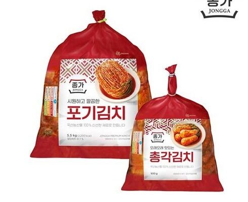 알뜰 쇼핑족 주목!! 중부식 포기김치 11kg  열무김치 증정 900g  베스트상품