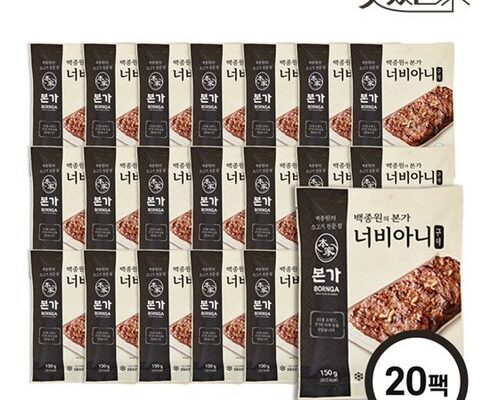 엄마들 사이에서 난리난 너비아니 150g 20팩 추천상품