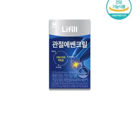 나만 빼고 다 아는 라이필 관절에쎈크릴 3개월분 추천상품