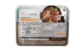 놓치면 후회할 박수홍의 착한 뼈없는 갈비찜 500g x 8팩  추천 리뷰