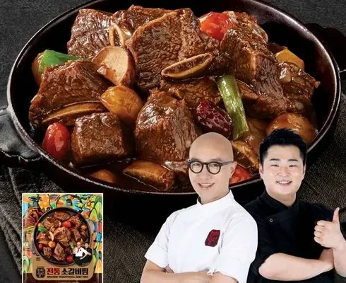 정말 놓치기 아까운 소갈비찜 500g x 7팩 베스트상품