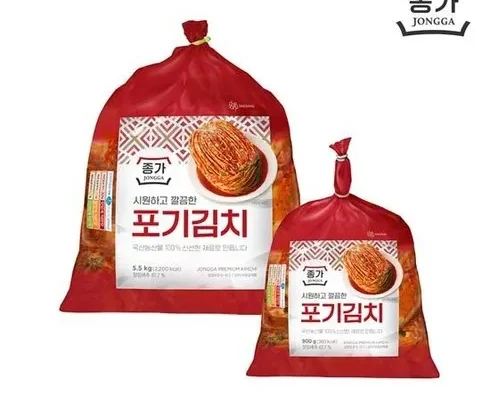 홈쇼핑 MD가 추천하는 중부식 포기김치 11kg  포기김치(중부식 900g 추천 리뷰