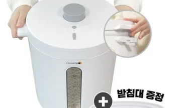 홈쇼핑에서 5분만에 품절된  3세대 바이오 진공쌀통 20kg  베스트상품