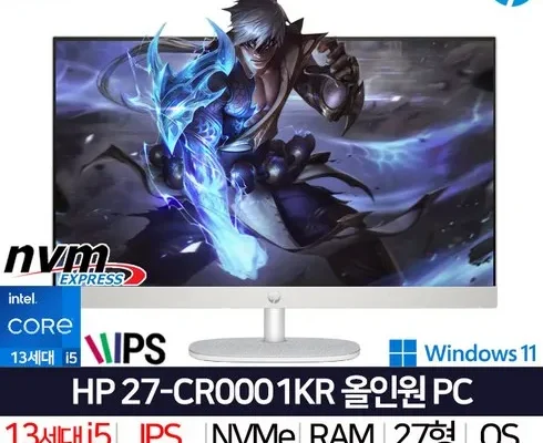 인플루언서들이 먼저 찾는 hp27-cr0001kr 추천 리뷰