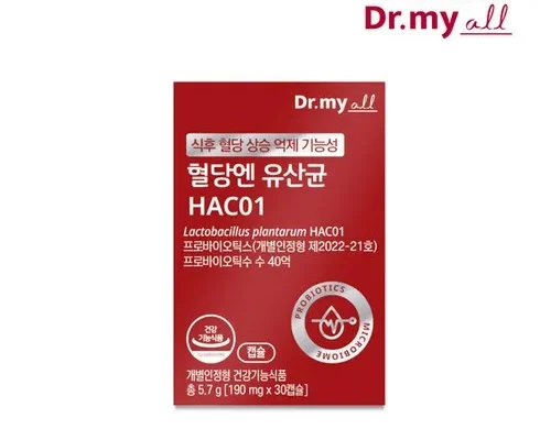 나만 빼고 다 아는 닥터마이올 혈당엔 유산균HAC01 6개월분 베스트8