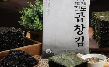 가성비 끝판왕 두번 구운 곱창김_23년 제철김 추천상품