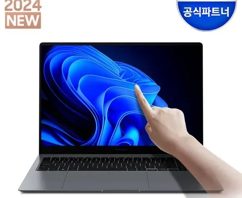 어제 살까 망설이던 삼성 갤럭시 북4 프로 NT960XGKKH51G 추천 리뷰