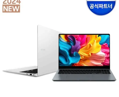 홈쇼핑 MD가 추천하는 삼성 갤럭시 북4 프로 고급팩  추천상품