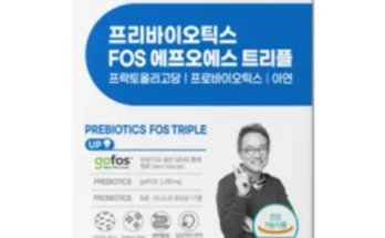 나만 빼고 다 아는 오한진 프리바이오틱스 트리플12개월분  무료체험분 10포 베스트8