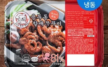 이번주 추천상품 용두동 할매 쭈꾸미 200g x 11팩  추천 리뷰