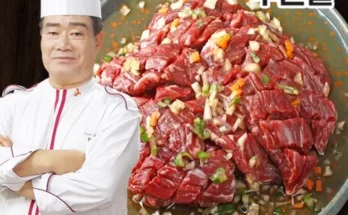 놓치면 후회할 방송에서만 안창살 한판 명작 300g9팩 총 2.7kg 베스트8