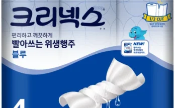 놓치면 후회할 빨아쓰는행주 베스트8