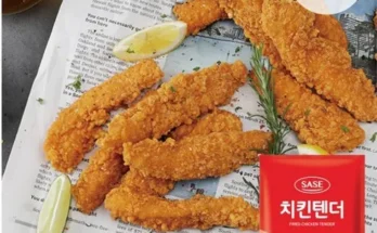 합리적인 당신을 위한 사세치킨텐더 베스트8