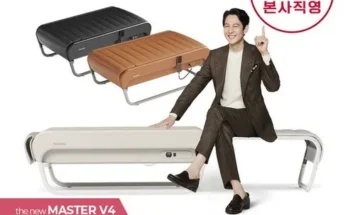 어머 이건 사야해!! 세라젬 마스터 V7 메디테크 최신상품 추천 리뷰