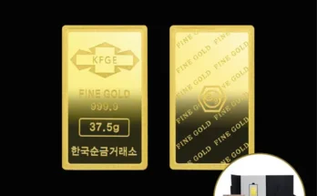 이번주 추천상품 아베로 24K 순금 모형(37.5g 베스트8