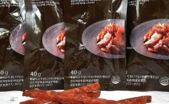 나만 빼고 다 아는 제주 웃돼 등심육포 40g x 20팩   베스트8