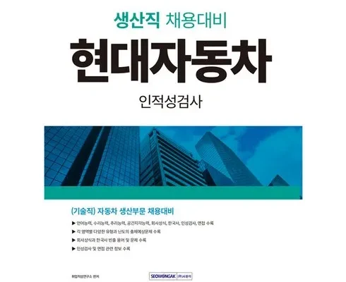 방송인기상품 현대캐피탈 신차리스 상담접수 베스트상품