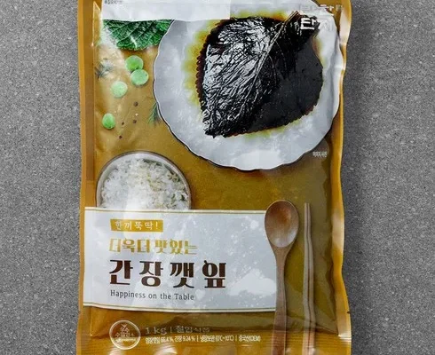 어머 이건 사야해!! 간장깻잎 베스트상품