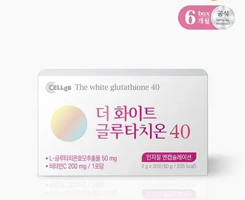 홈쇼핑에서 5분만에 품절된 더 화이트 글루타치온 40  베스트8