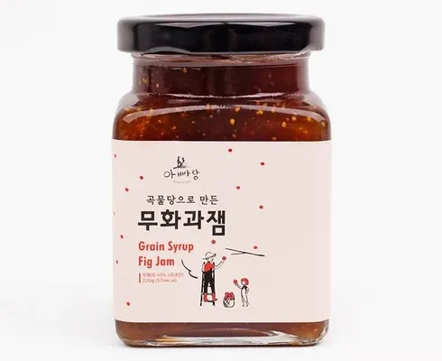 엄마들 사이에서 난리난 아빠랑 잼 베스트8