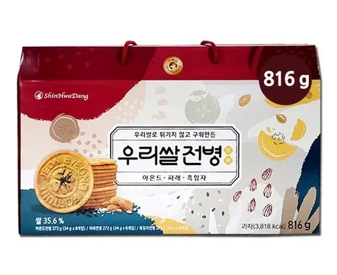 가성비 끝판왕 제과 우리쌀전병 3가지맛 4세트 추천 리뷰