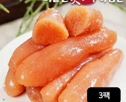 정말 놓치기 아까운 청아찬 못난이 백명란 300gX5팩 추천상품