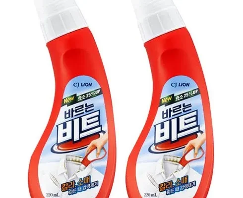 베스트 와이셔츠 흰옷 찌든때 얼룩제거클리너 250ml 3개 쉽게 사용하는