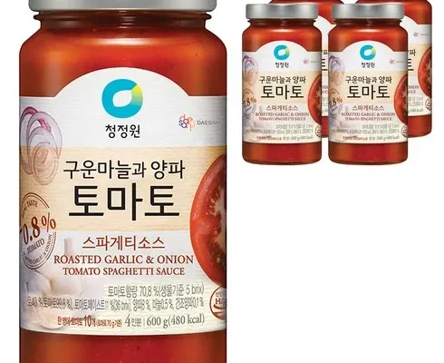 정말 놓치기 아까운 청정원파스타소스 베스트상품