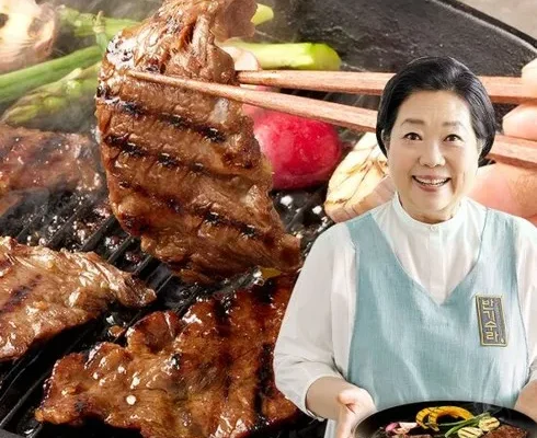 활용도 높은 토니오셰프의 맛있는 양념 토시살 250g  6팩 일상 필수