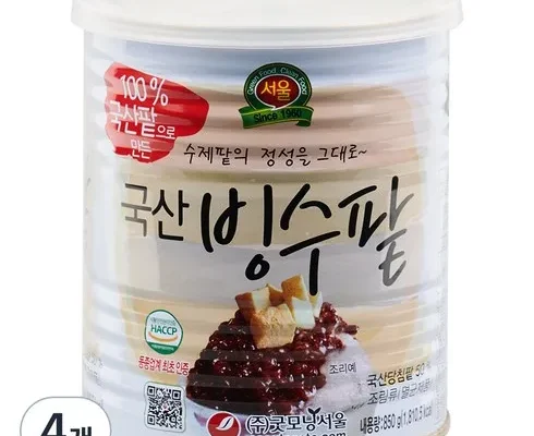 모던한 밀크빙수 총 24팩 통통단팥 4개 적극추천