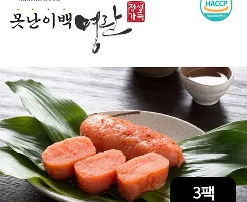 특별한 선호 본 못난이명란 X 3통  총1.5kg_면 Top8추천