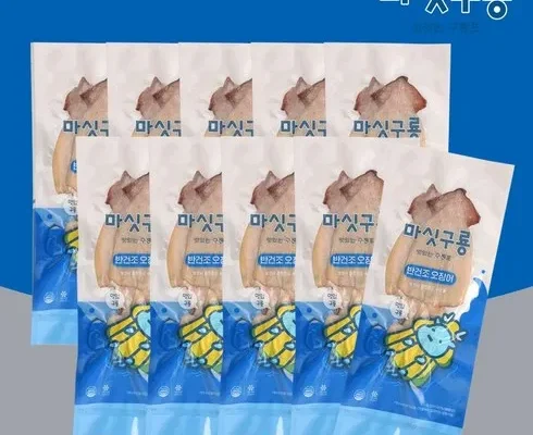 알뜰 쇼핑족 주목!! 오바다 반건조오징어 20미  후기