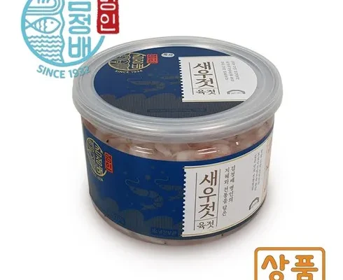 놓치면 후회할 김정배명인새우젓500g4통 리뷰