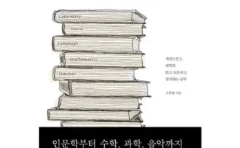 강력한  세인트존스호텔 프리미엄 호캉스 패키지 후기