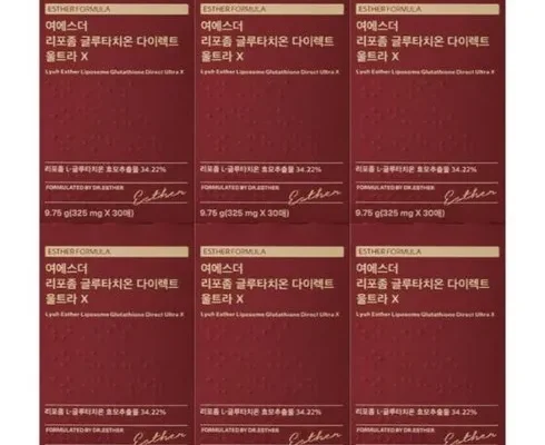 정말 놓치기 아까운 여에스더 리포좀글루타치온 울트라X 6박스 후기