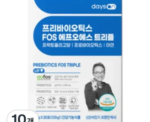 기발한 오한진 프리바이오틱스 FOS 트리플 12박스체험분10포 적극추천