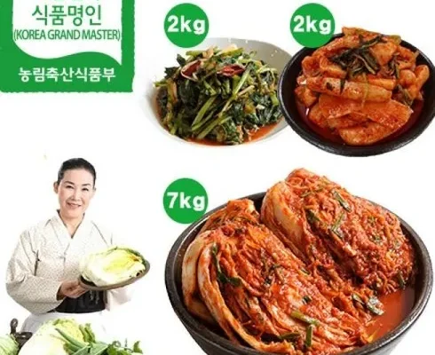 놓치면 후회할 유정임 프리미엄 포기김치 10kg Best8추천