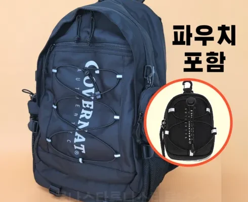 저렴한 커버낫뉴시티백팩 Best8추천