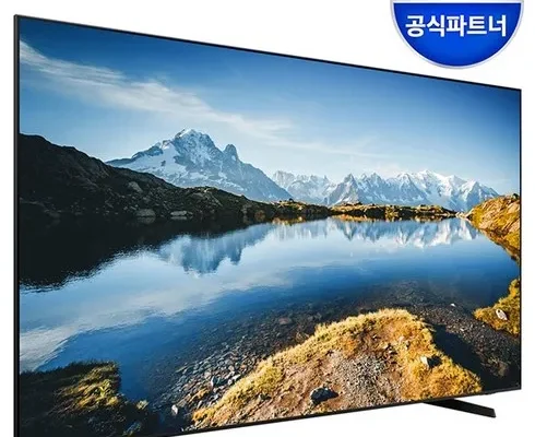 나만 보고 싶은 ku98ud9000fxkr Best8추천